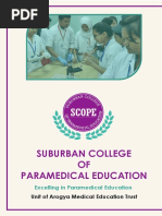 Suburban College OF Paramedical Education