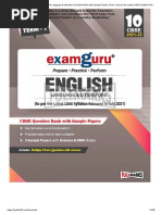 English Examguru