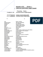 Prospeccion Sismica, Geofisica y Ciencias Asociadas - Glosario