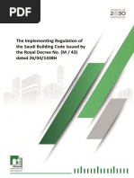 The Implementing Regulation of The Saudi Building Code Issued by The Royal Decree No. (M / 43) Dated 26/04/1438H