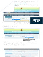 DMC Usermanual