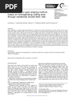 An Efficient Spur Gear Shaping Method Based On Homogenizing Cutting Area Through Variational Circular Feed Rate