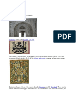 Islamic Art: Navigation Search