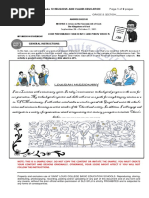 Performance Task Sample