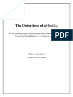 Distortions of Al Saduq