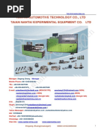 Nantai Catalog