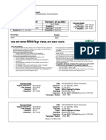 Https WWW - Shohoz.com Booking Ticket Print QR3MkM4EURyEUQFFjN Print 1