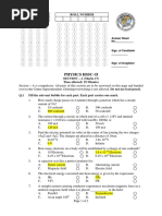 Physics HSSC-II Solution