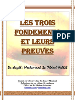 Les Trois Fondements