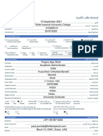 Visa Application Form ةﺮﻴﺷﺄﺗ ﺐﻠﻃ ةرﺎﻤﺘﺳإ: 19 September 2021