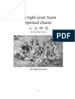 Eight Great Spirit Chants