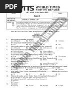 MPT Mock Series-I CSS-2022