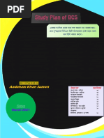 Study Plan of BCS Syllabus (From Beginner-Long Plan)