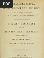 Zulu Bible - New Testament