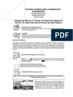 AP Grade6 Quarter3 Module Week1