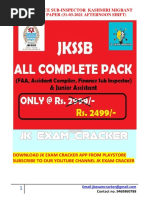 Set-01-Jkssb Finance Sub-Inspector (31-03-2021, Morning Shift)