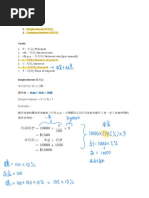 P：本金/Principal r%：利率/Interest rate r% p.a.：年利率/Interest rate (per annual) n：期數/Number of period I：利息/Interest A：本利和/Amount T：時間/Time of deposit