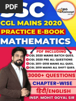 Complete PDF SSC CGL 2020 Mains Compressed