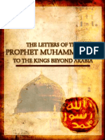 The Letters of The Prophet Muhammad To The Kings Beyond Arabia