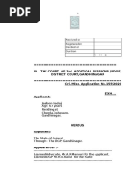 In The Court of 3Rd Additioal Sessions Judge, District Court, Gandhinagar Cri. Misc. Application No.155/2020 EXH.... Applicant