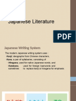 Japanese Literature