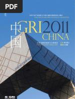 China GRI 2011 Program Book