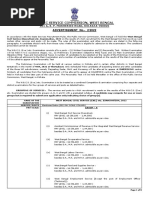 Public Service Commission, West Bengal: ADVERTISEMENT No.-2/2022