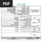 ا رارــ ا رــ دــ ـ رـ رـ ـ Final Damage Assessment Report