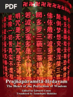 Prajnaparamita Hrdaya