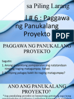 Panukalang Proyekto