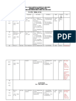 2021 - 2022 年华小三年级音乐教育全年教学计划