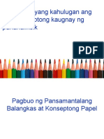 Pagbuo NG Pansamantalang Balangkas at Konseptong Papel