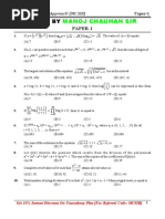 Manoj Chauhan Sir: Maths by