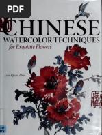 Chinese Watercolor Techniques F - Lian Quan Zhen