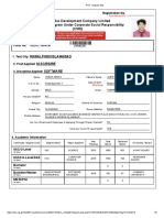 NTS - Deposit Slip