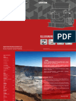 Gravik Crusher and Parts Catalogue