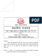 Bhag 2 Khanda 18 पोखरा महानगरपालिकाको मापदण्ड सम्बन्धी बनेको आवश्यक नियम