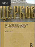 Brian P. Bennett - Religion and Language in Post-Soviet Russia