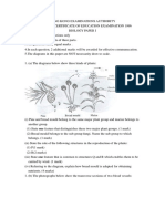 HKCEE - Biology - 1996 - Paper I