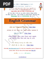 9 Best Ever English Test Bank by Vagad Sikxan Samiti (50 MB)