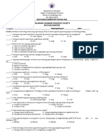 Epp 2nd Summative Test 3rd Quarter