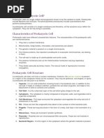 What Is A Prokaryotic Cell?: Genetic Material