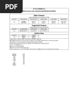 Oaec 2022 Summer Classes