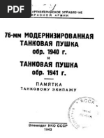 T 34 Tank Manual 76 2mm Gun