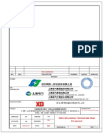 500KV GIS (Outdoor) Technical Data Sheet For Approval