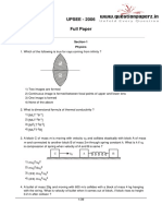 (Questionpaperz - In) UPSEE Previous Paper 2006