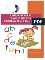 Lembaran Kerja BM