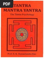 Qdoc - Tips - Ramachandra Rao Tantra Mantra Yantra