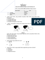 Trial Sains PT3 2019