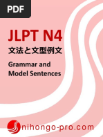 N4 Grammar and Model Sentences N4 1402 01